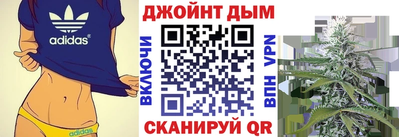 Хочу наркоту Павловск КОКАИН  Меф мяу мяу  A-PVP  Гашиш 