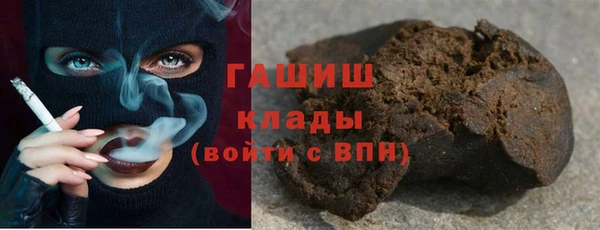 твердый Володарск