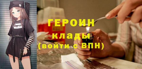 скорость Волосово