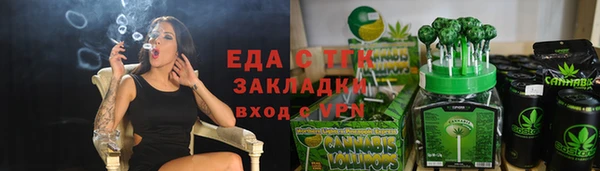 твердый Володарск