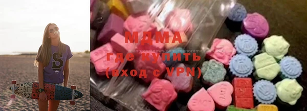 скорость Волосово