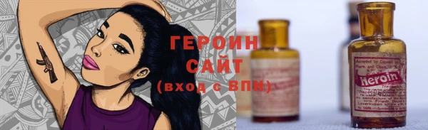 скорость Волосово