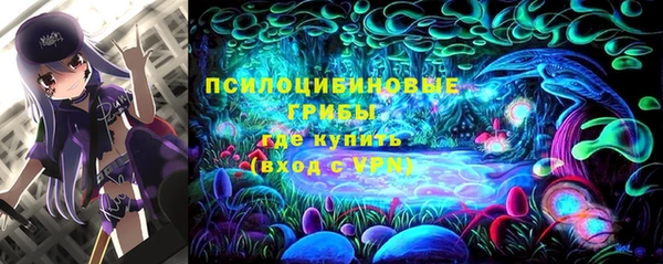 скорость Волосово