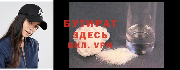 скорость Волосово
