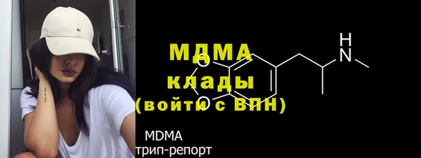 твердый Володарск