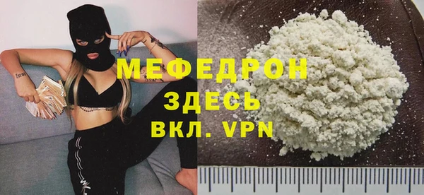Альфа ПВП Вязники