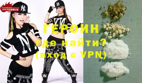 скорость Волосово