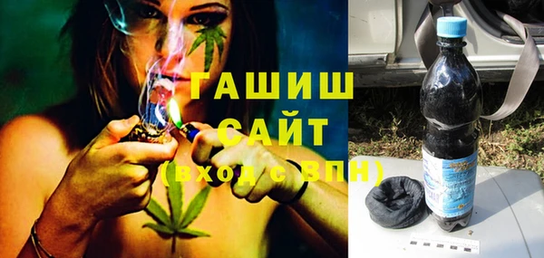 твердый Володарск