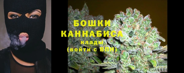 скорость Волосово