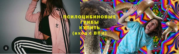 скорость Волосово