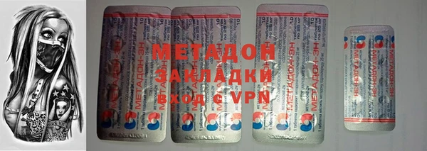 скорость Волосово