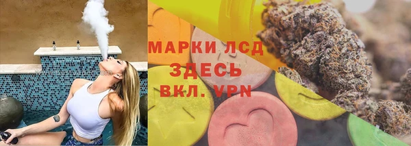 скорость Волосово