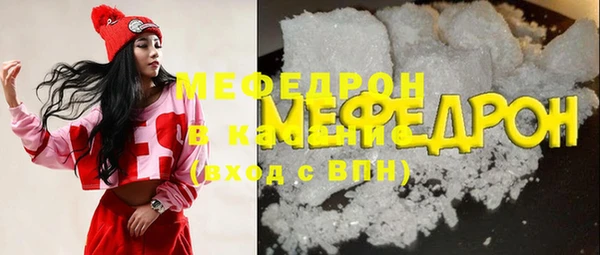 твердый Володарск
