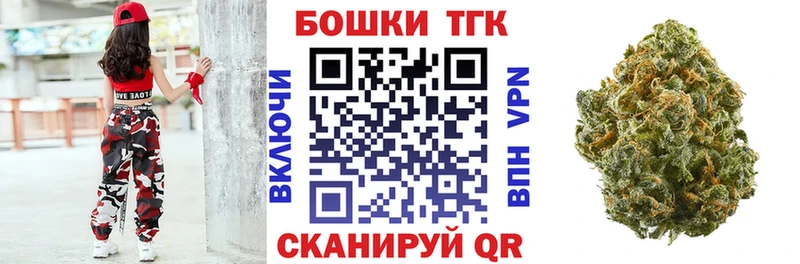 Марихуана LSD WEED  Павловск 